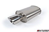 K-Tuned Universal Muffler 2.5" - Polished / Long (Center Inlet / Center Outlet) KTD-MFL-25S - HPTautosport