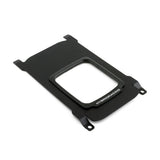 Hybrid Racing Maxim Shift Cover Plate (for 94-01 Acura Integra)