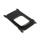 Hybrid Racing Maxim Shift Cover Plate (for 94-01 Acura Integra)
