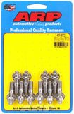ARP B-Series Intake Manifold Stud Kit 400-8022