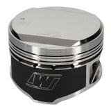 Wiseco Pro Tru Compact Series Piston Kit for (89-02 Nissan Skyline) K591M865AP
