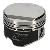Wiseco Pro Tru Compact Series Piston Kit for (89-02 Nissan Skyline) K591M865AP