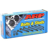 ARP HEAD STUDS / STUD KIT HONDA CIVIC D16Y D16Y7 D16Y8 SOHC 208-4305