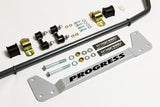 Progress Tech Rear Sway Bar (24mm -Adjustable w/End Links&  Bar Brace) for 02-06 Acura RSX