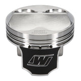 Wiseco Pro Tru Sport Compact Series Piston Kit (93-01 Honda Prelude) K572M87