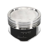 Wiseco Pro Tru Compact Series Piston Kit (96-00 Honda Civic) K543M75