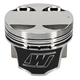 Wiseco Pro Tru Compact Series Piston Kit (05-07 Mitsubishi Evolution, 93-99 Mitsubishi Eclipse) K656M85AP