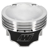 Wiseco Mazda Speed 3 Dished -13.3cc 9.5:1 Piston Shelf Stock Kit K640M88