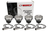 Wiseco Forged Pistons 82mm 11.1-12.7:1 for GSR LS B16A2 B18C1 B18A/B K593M82AP