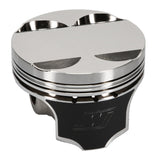 Wiseco Pistons Honda Acura GSR LS B16A B18C1 B18A/B 81 mm K542M81AP