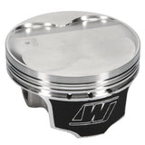 Wiseco Pro Tru Sport Compact Piston Kit for 03-06 Nissan 350Z / Infiniti G35 VQ35DE
