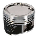 Wiseco Pistons Kit (Bore 86.25mm, CR 8.3) Toyota Supra 2JZ-GTE 3.0L 1993-1998 550M8625AP