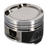 Wiseco Pistons Kit (Bore 86.25mm, CR 8.3) Toyota Supra 2JZ-GTE 3.0L 1993-1998 550M8625AP