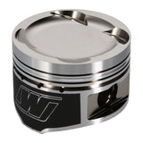 Wiseco Pistons Kit (Bore 86.25mm, CR 8.3) Toyota Supra 2JZ-GTE 3.0L 1993-1998 550M8625AP