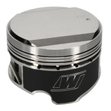 Wiseco Pro Tru Compact Piston Kit for 89-02 Nissan Skyline K591M87AP Performance