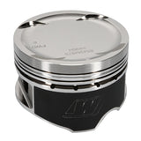 Wiseco Pro Tru Compact Series Piston Kit (90-96 Nissan 300ZX) K549M875AP