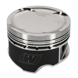 Wiseco Pro Tru Compact Series Piston Kit (90-96 Nissan 300ZX) K549M875AP