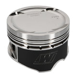 Wiseco Pro Tru Compact Series Piston Kit (90-96 Nissan 300ZX) K549M875AP