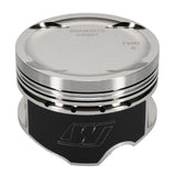 Wiseco Pro Tru Compact Series Piston Kit (90-96 Nissan 300ZX) K549M875AP
