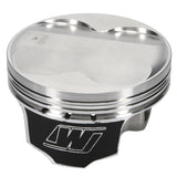Wiseco Pro Tru Sport Compact Piston Kit for 03-06 Nissan 350Z / Infiniti G35 VQ35DE