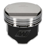 Wiseco Pro Tru Compact Series Piston Kit for (94 Nissan Skyline) K578M865AP
