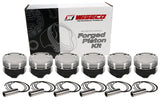 Wiseco Pro Tru Compact Series Piston Kit for (90-96 Nissan 300ZX) K549M88AP