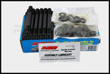 ARP Supra 7MGTE Head Stud Kit - 203-4202