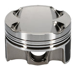 Wiseco HD2 Pistons Evo 4G63T 7 bolt 85.5mm 10.5:1 K668M855AP