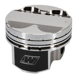 Wiseco Toyota 2JZGTE 3.0L 86.25mm +.25mm Oversize Bore Asymmetric Skirt Piston Set K677M8625AP