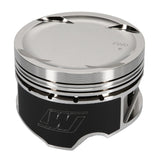 Wiseco Pro Tru Compact Series Piston Kit for (90-96 Nissan 300ZX) K549M88AP