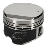 Wiseco Pro Tru Compact Piston Kit for 89-02 Nissan Skyline K591M87AP Performance