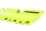 PERRIN 15-21 Subaru WRX/STI Radiator Shroud (With OEM Intake Scoop) - Neon Yellow