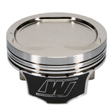 Wiseco Pro Tru Compact Series Piston Kit for 08-13 Infiniti G37, 09-14 Nissan 370Z K643M96