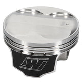 Wiseco Pro Tru Sport Compact Piston Kit for 03-06 Nissan 350Z / Infiniti G35 VQ35DE