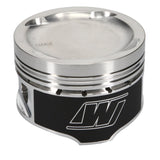 Wiseco Pro Tru Sport Compact Series Piston Kit (87-92 Toyota Supra) K613M835
