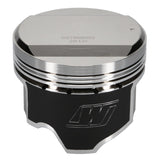 Wiseco Pro Tru Compact Series Piston Kit for (94 Nissan Skyline) K578M865AP