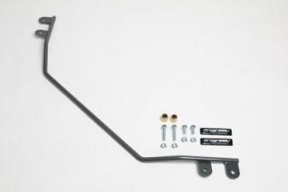 Progress Tech Rear Sway Bar (19mm) for 2015+ Honda Fit