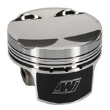 Wiseco Pro Tru Compact Series Piston Kit (96-07 Mitsubishi Evo) K666M855AP