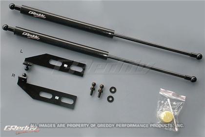 GReddy Engine Hood Lifter Kit (Designed for OEM weight hoods) for 93-96 Mazda RX7 FD3S