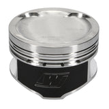 Wiseco Pro Tru Compact Series Piston Kit (91-99 Mitsubishi 3000GT, 91-96 Dodge Stealth) K570M915