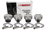 Wiseco HD2 Pistons Evo 4G63T 7 bolt 85.5mm 10.5:1 K668M855AP