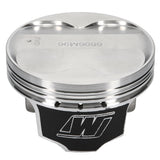 Wiseco Pro-Tru Sport Compact Piston Set K606M96 for 2003-2006 Altima, G35, 350Z