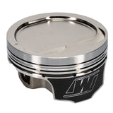 Wiseco Pro Tru Compact Series Piston Kit for 08-13 Infiniti G37, 09-14 Nissan 370Z K643M96