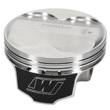 Wiseco Pro-Tru Sport Compact Piston Set K606M96 for 2003-2006 Altima, G35, 350Z