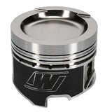Wiseco Pro Tru Compact Series Piston Kit (89-90 Volvo 740, 91-92 Volvo 940) KE207M965