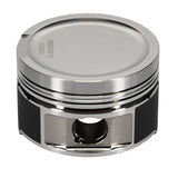 Wiseco Pro Tru Compact Series Piston Kit (00-05 Volkswagen Jetta, 00-06 Audi TT) K563M815AP