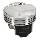 Wiseco Pro Tru Compact Series Piston Kit (85-89 Toyota MR2, 85-91 Toyota Corolla) K506M815