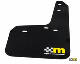 mountune / Rally Armor for 13-18 Ford Focus ST Mud Flap Set - Yellow