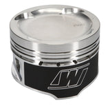 Wiseco Pro Tru Sport Compact Series Piston Kit (87-92 Toyota Supra) K613M835