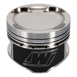 Wiseco Pistons Kit (Bore 86.25mm, CR 8.3) Toyota Supra 2JZ-GTE 3.0L 1993-1998 550M8625AP